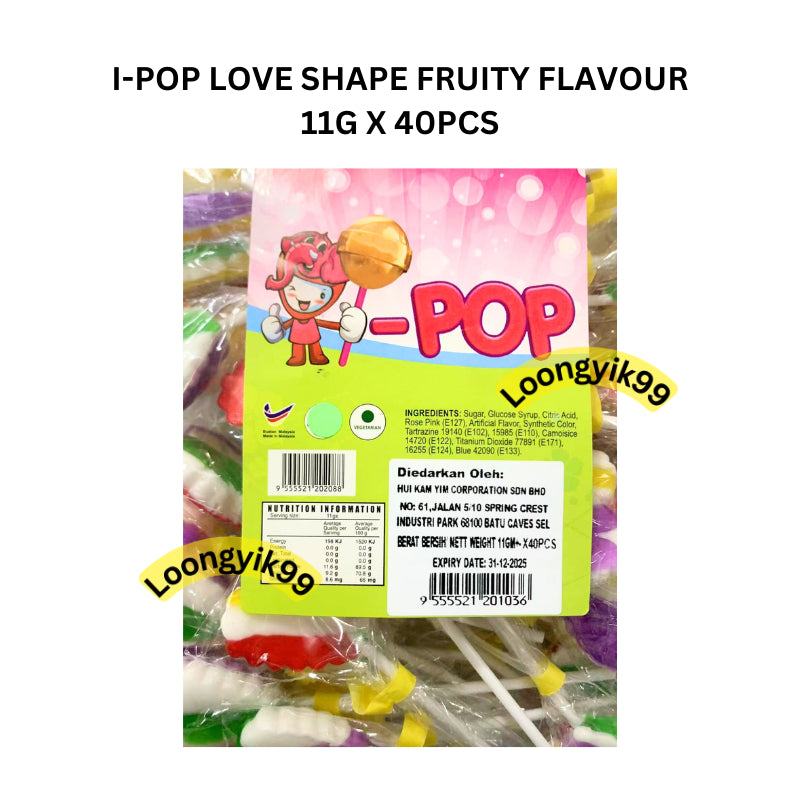 I-POP LOVE SHAPE FRUITY FLAVOUR LOLLIPOP CANDY 11G X 40PCS HALAL