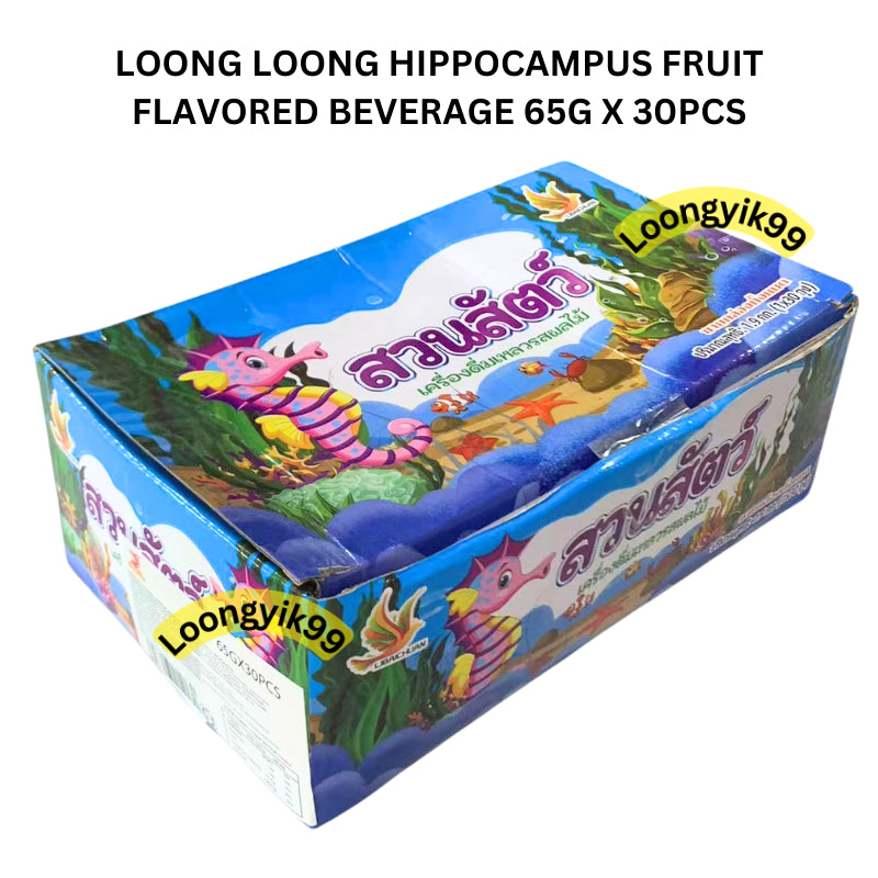 LOONG LOONG HIPPOCAMPUS FRUIT FLAVORED BEVERAGE 65G X 30PCS HALAL