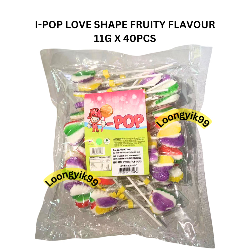 I-POP LOVE SHAPE FRUITY FLAVOUR LOLLIPOP CANDY 11G X 40PCS HALAL