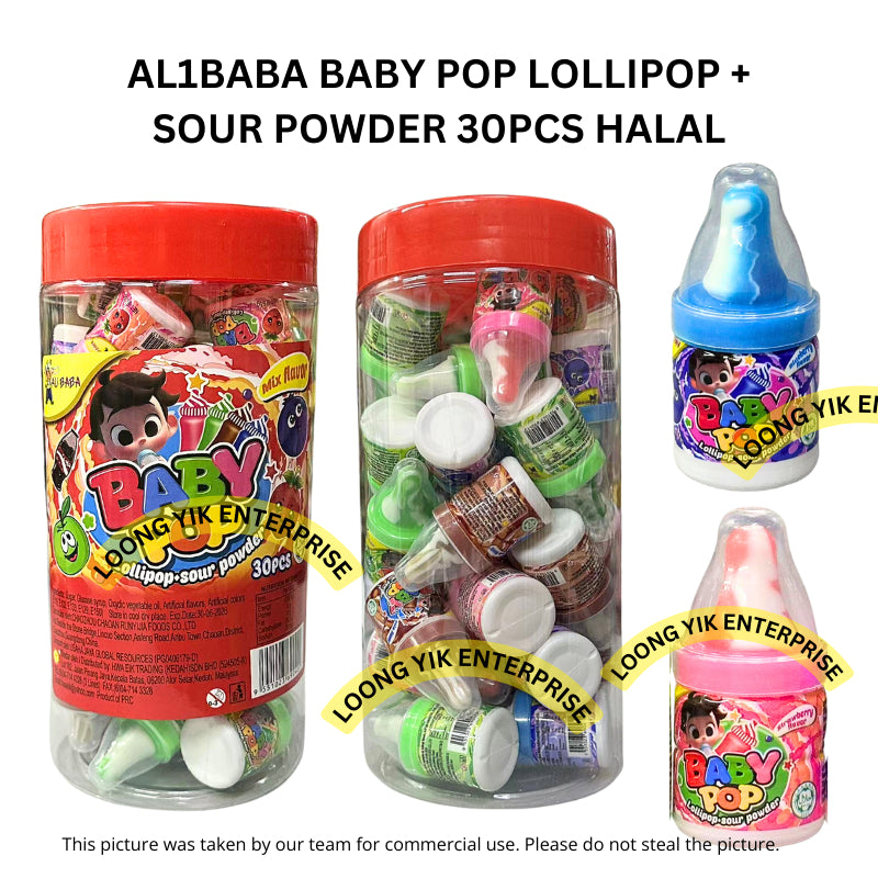 AL1BABA BABY POP LOLLIPOP + SOUR POWDER 30PCS HALAL