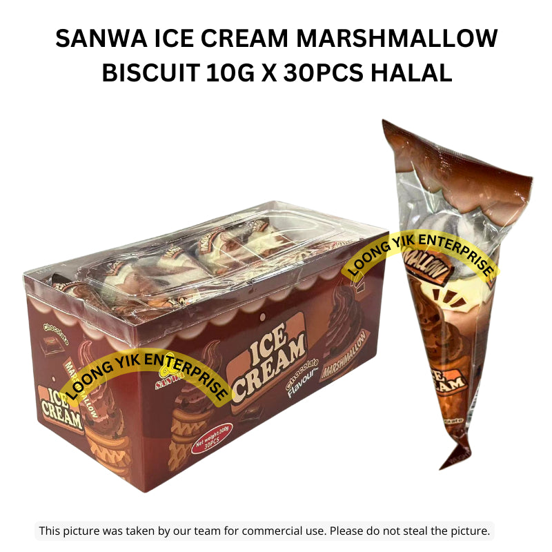 SANWA ICE CREAM MARSHMALLOW BISCUIT 10G X 30PCS HALAL