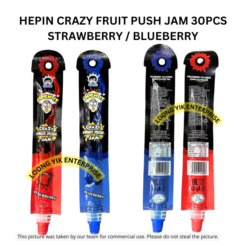 HEPIN CRAZY FRUIT PUSH JAM 30PCS HALAL STRAWBERRY / BLUEBERRY