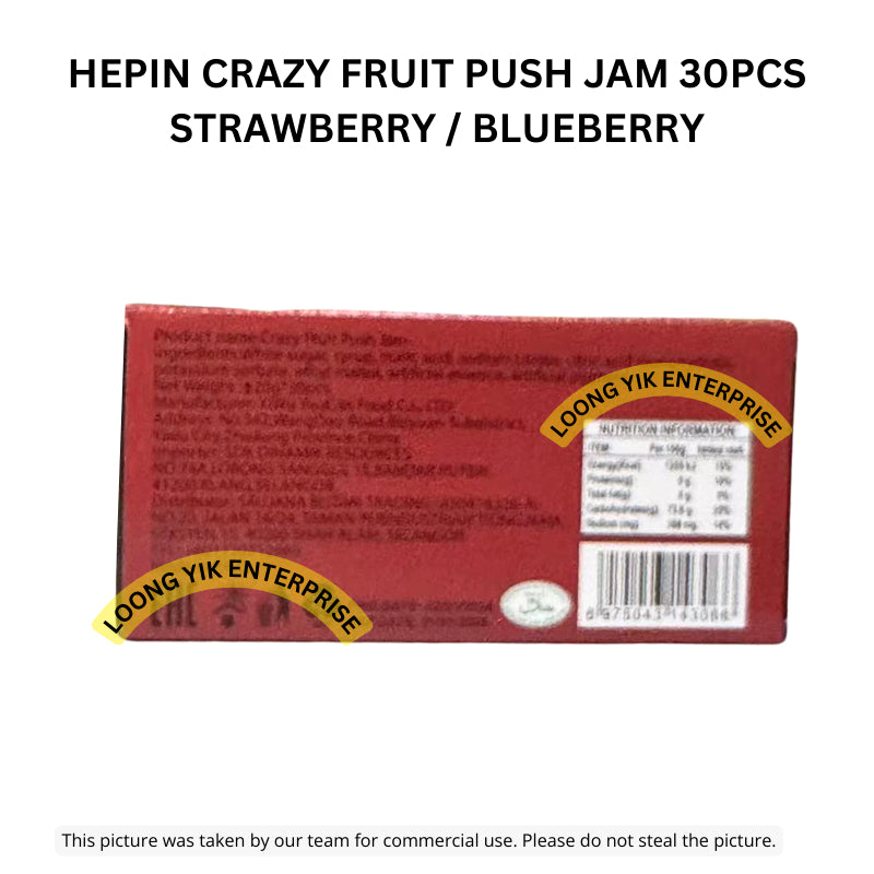 HEPIN CRAZY FRUIT PUSH JAM 30PCS HALAL STRAWBERRY / BLUEBERRY