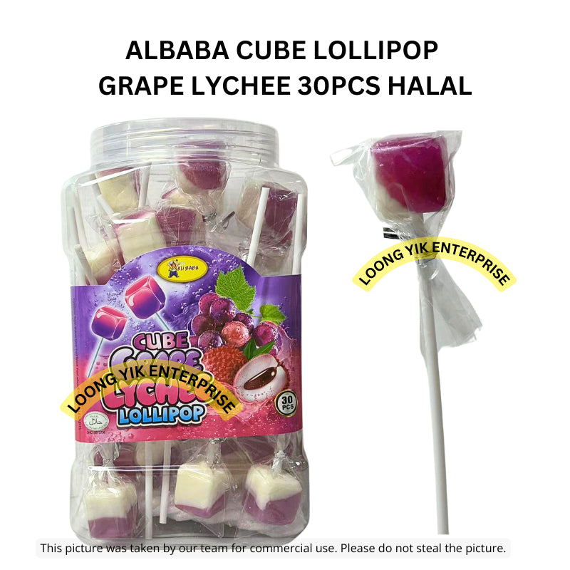 ALBABA CUBE LOLLIPOP GRAPE LYCHEE / COLA LIME 30PCS HALAL