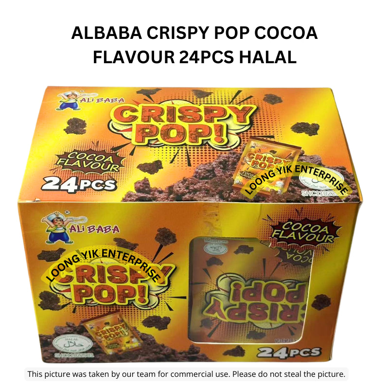 ALBABA CRISPY POP COCOA FLAVOUR 24PCS HALAL