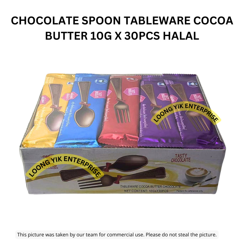 TOOLS / CHOCOLATE SPOON TABLEWARE COCOA BUTTER 10G X 30PCS HALAL