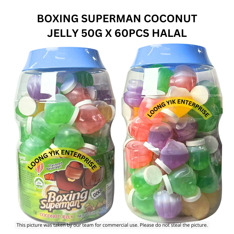 BOXING SUPERMAN COCONUT JELLY 50G X 60PCS HALAL