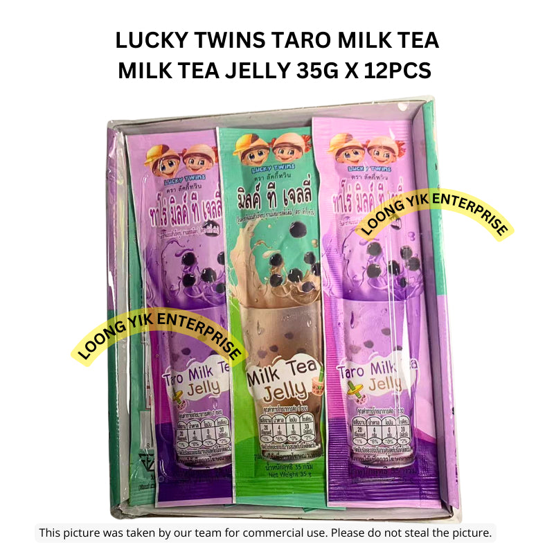 LUCKY TWINS TARO MILK TEA JELLY 35G X 12PCS  BLUEBERRY & STRAWBERRY/ TARO MILK TEA & MILK TEA