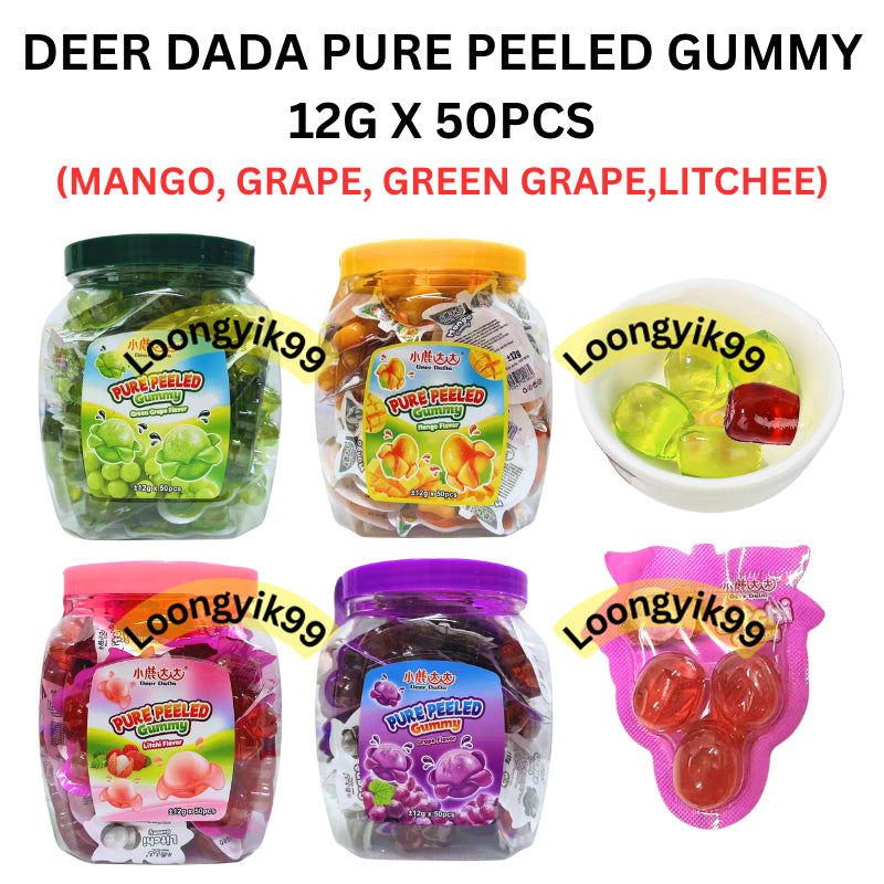 DEER DADA PURE PEELED GUMMY 12G X 50PCS (MANGO, GRRAPE, GREEN GRAPE,LITCHEE) HALAL