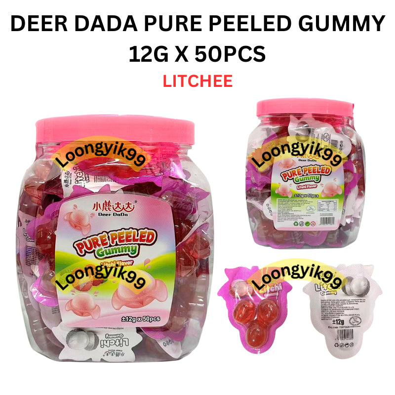 DEER DADA PURE PEELED GUMMY 12G X 50PCS (MANGO, GRRAPE, GREEN GRAPE,LITCHEE) HALAL