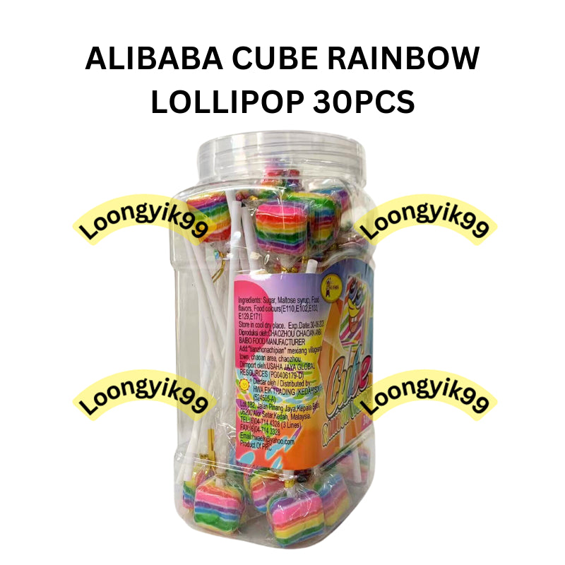 ALIBABA CUBE RAINBOW LOLLIPOP 30PCS HALAL