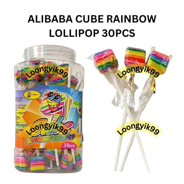 ALIBABA CUBE RAINBOW LOLLIPOP 30PCS HALAL