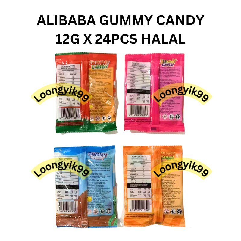 ALIBABA GUMMY CANDY 12G X 24PCS HALAL FRUIT SEA WORLD WORM MINI DINOSAUR