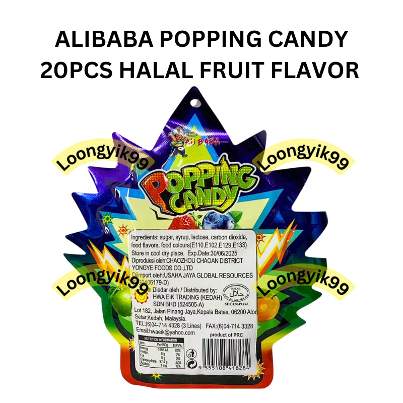 ALIBABA POPPING CANDY 20PCS HALAL FRUIT FLAVOR