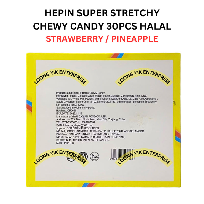 HEPIN SUPER STRETCHY CHEWY CANDY 30PCS HALAL STRAWBERRY / PINEAPPLE