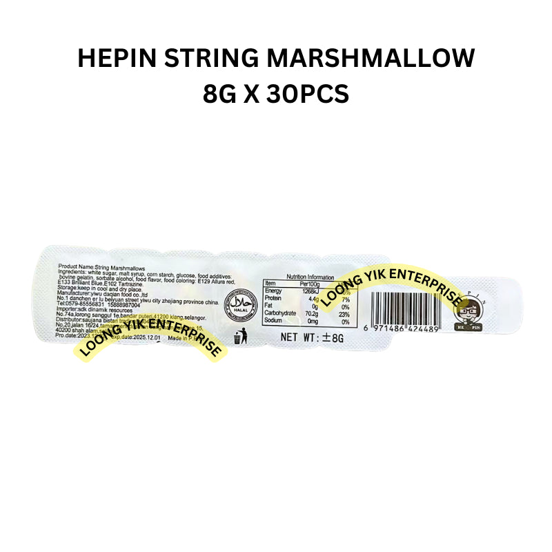 HEPIN STRING MARSHMALLOW 8G X 30PCS HALAL