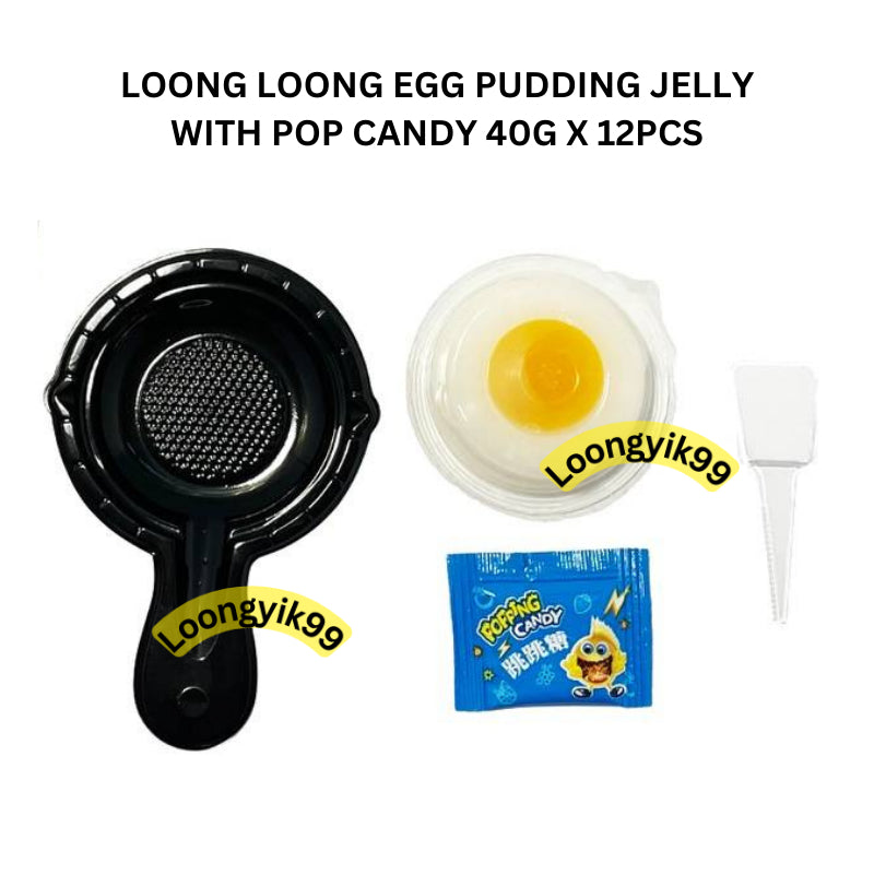 12PCS LOONG LOONG EGG PUDDING JELLY WITH POP CANDY 40G X 12PCS HALAL