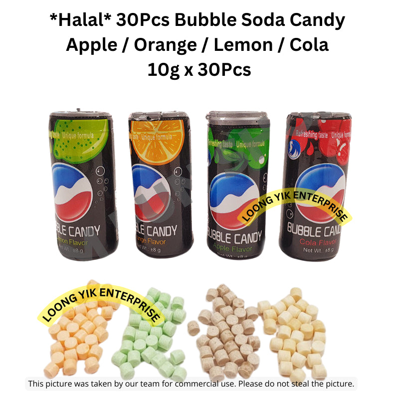 *Halal* 30Pcs Bubble Soda Candy  Apple / Orange / Lemon / Cola  10g x 30Pcs