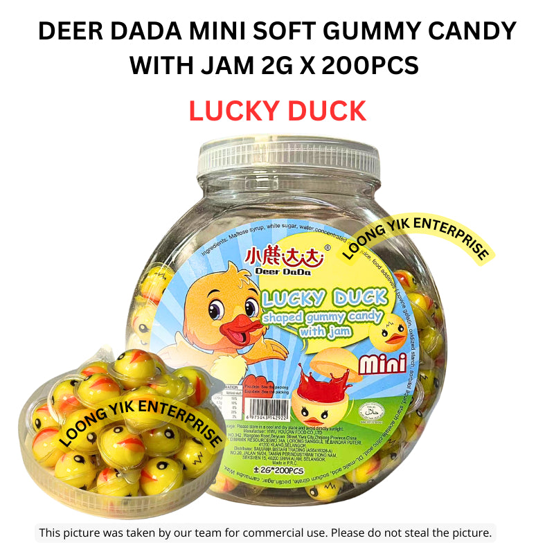 DEER DADA MINI SOFT GUMMY CANDY WITH JAM 2G X 200PCS HALAL