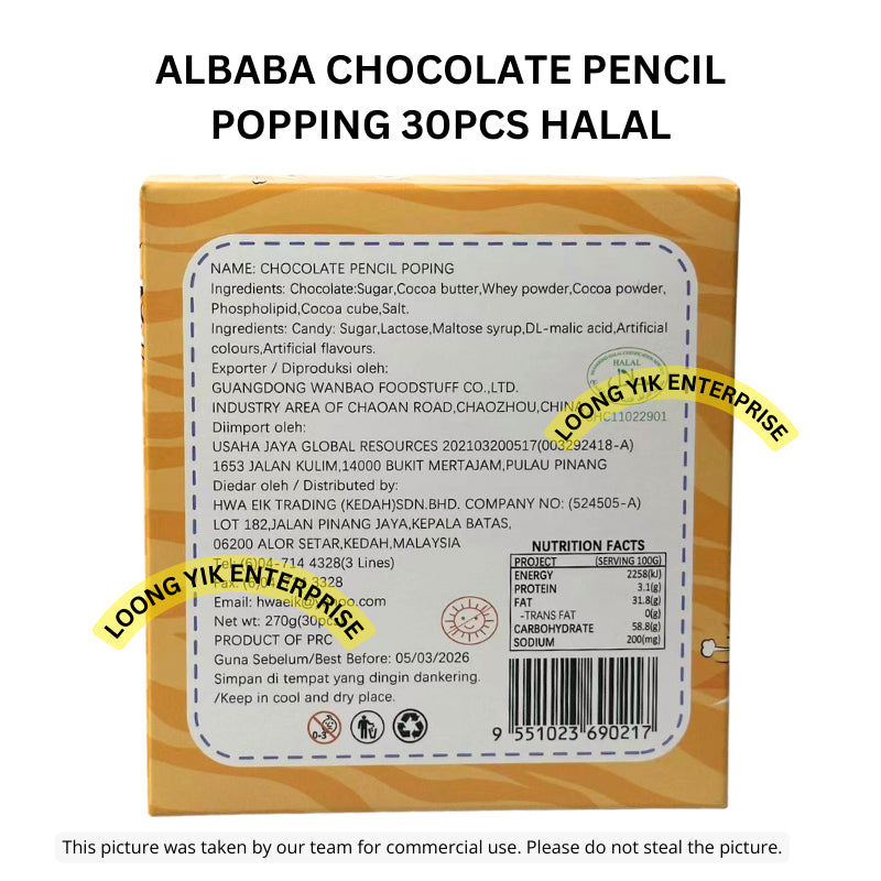 ALBABA CHOCOLATE PENCIL POPPING 30PCS HALAL