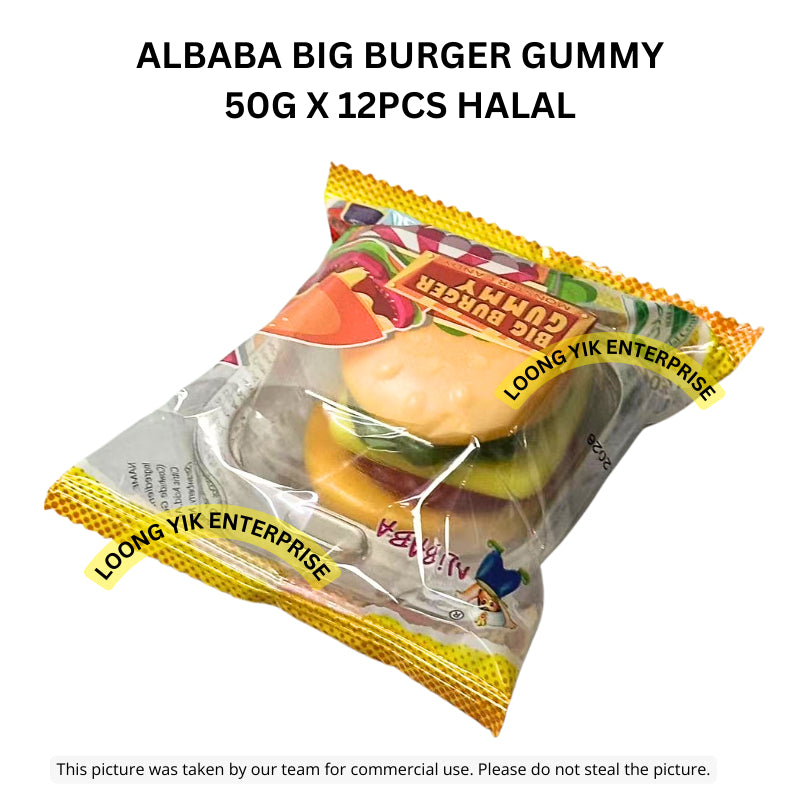 ALBABA BIG BURGER GUMMY 50G X 12PCS HALAL