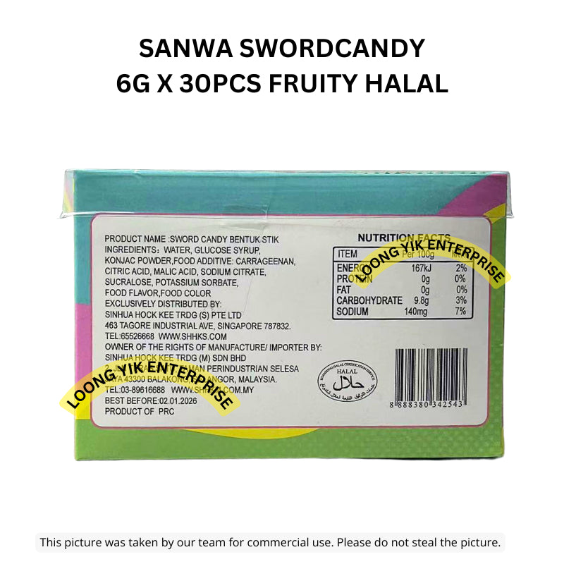 SANWA SWORDCANDY 6G X 30PCS FRUITY HALAL