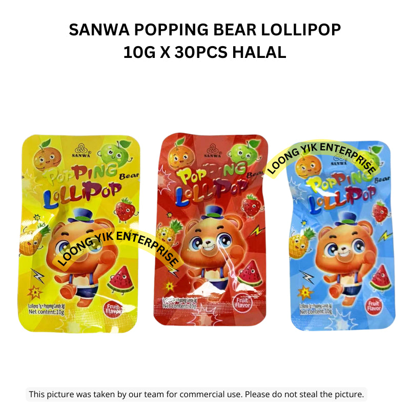 SANWA POPPING BEAR LOLLIPOP 10G X 30PCS HALAL