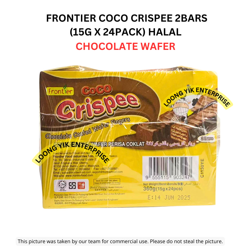 FRONTIER COCO CRISPEE 2BARS (15G X 24PACK) HALAL CHOCOLATE WAFER / MILK COATED WAFER