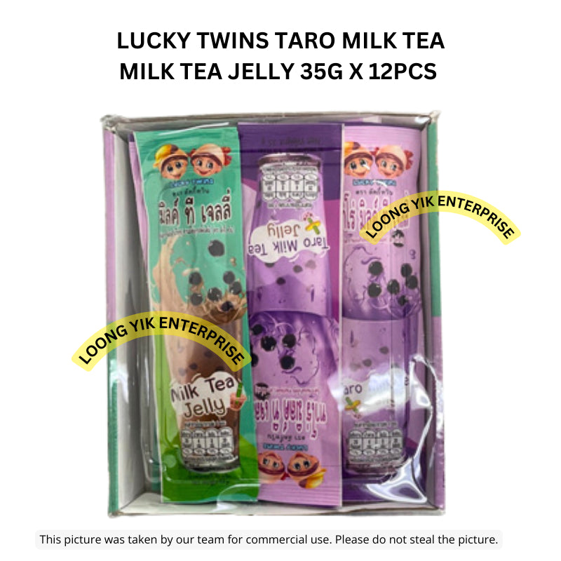 LUCKY TWINS TARO MILK TEA JELLY 35G X 12PCS  BLUEBERRY & STRAWBERRY/ TARO MILK TEA & MILK TEA