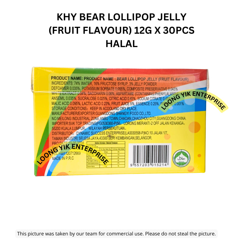 KHY BEAR LOLLIPOP JELLY (FRUIT FLAVOUR) 12G X 30PCS HALAL