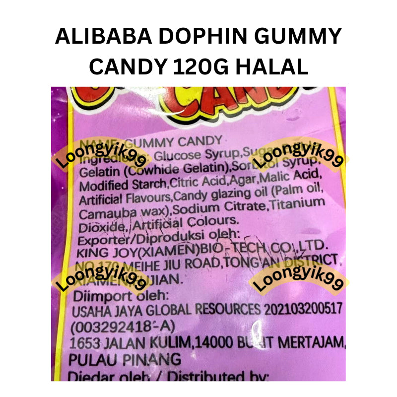 ALIBABA DOPHIN GUMMY CANDY 120G HALAL