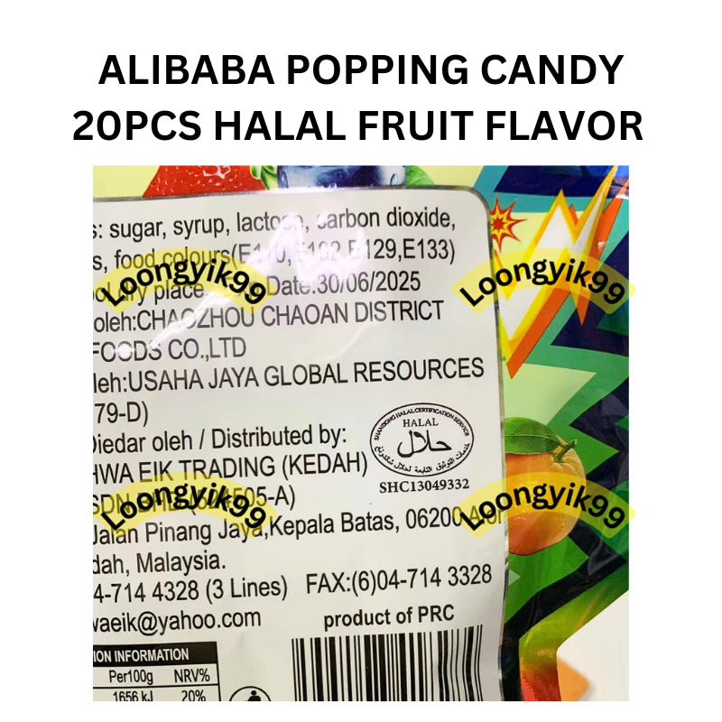 ALIBABA POPPING CANDY 20PCS HALAL FRUIT FLAVOR