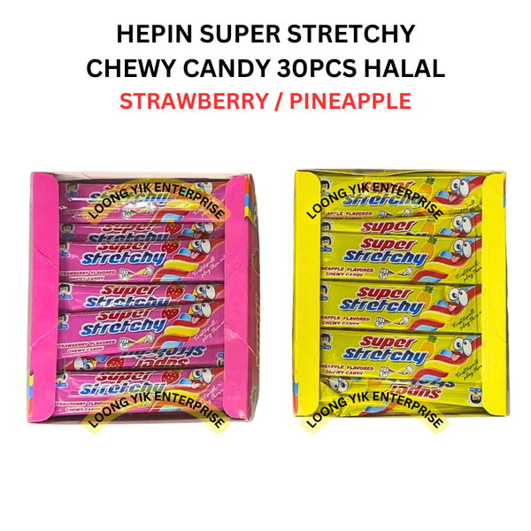 HEPIN SUPER STRETCHY CHEWY CANDY 30PCS HALAL STRAWBERRY / PINEAPPLE