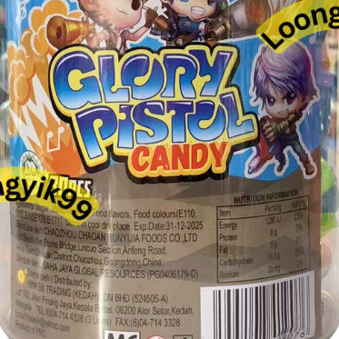 ALIBABA GLORY PISTOL CANDY 3.5G X 30PCS HALAL