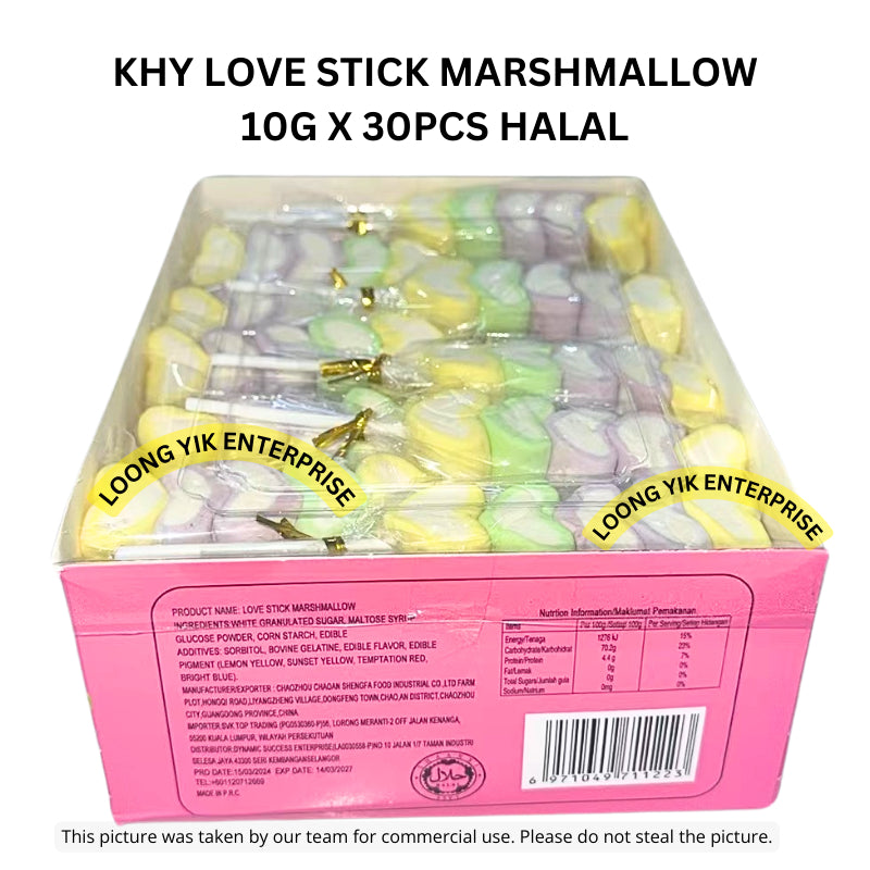 KHY LOVE STICK MARSHMALLOW 10G X 30PCS HALAL