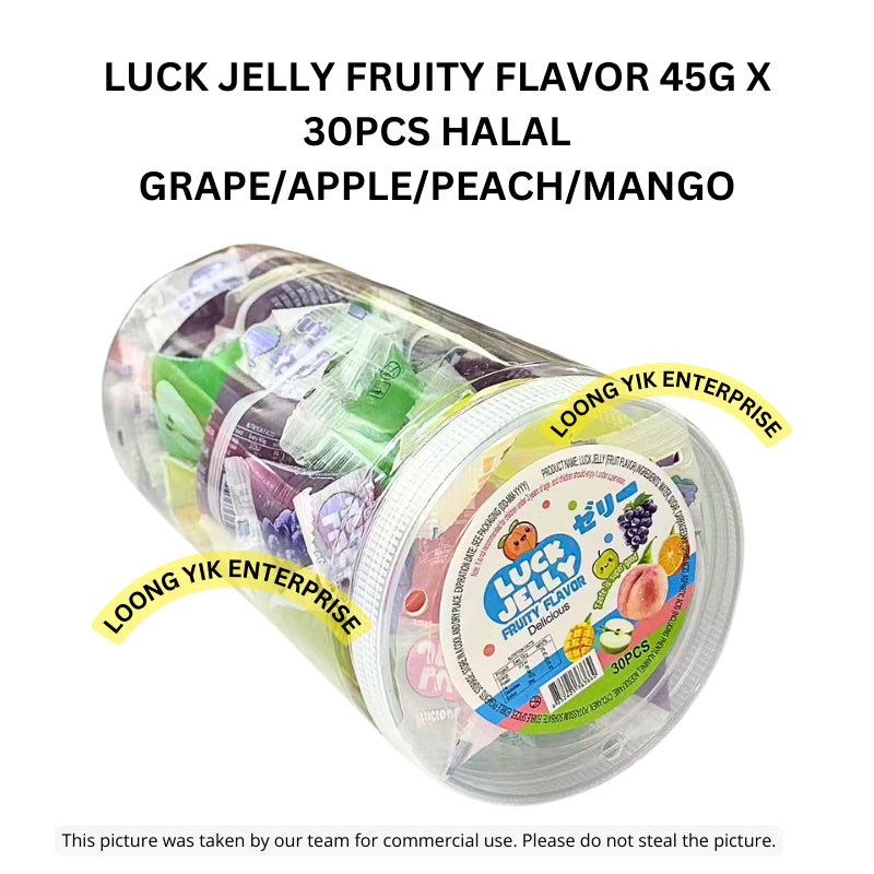 LUCK JELLY FRUITY FLAVOR 45G X 30PCS HALAL