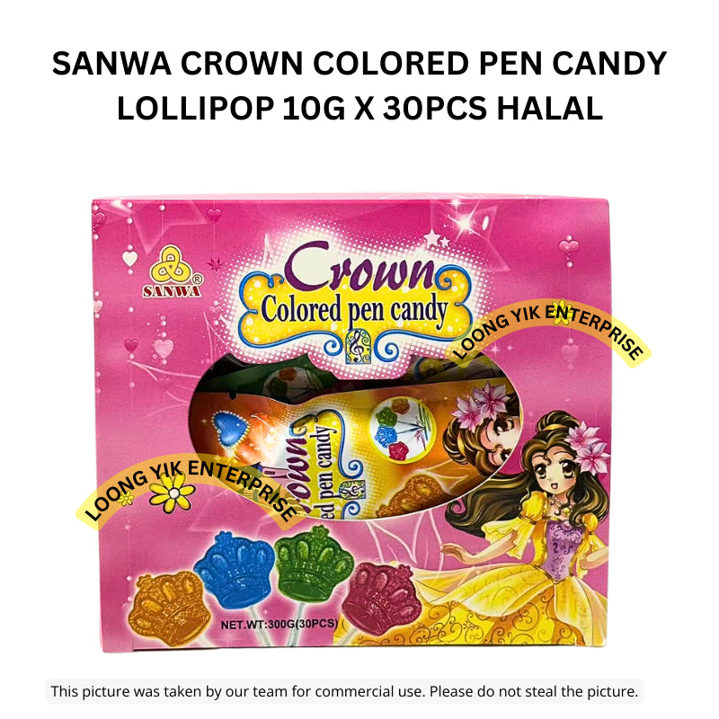 SANWA CROWN COLORED PEN CANDY LOLLIPOP 10G X 30PCS HALAL