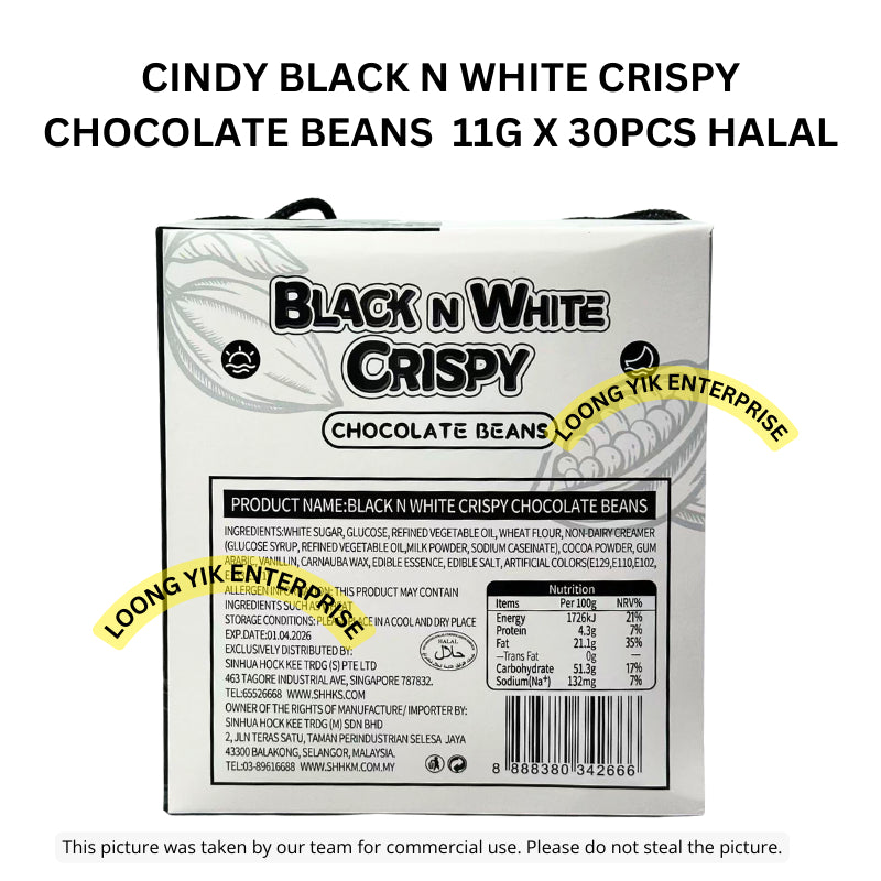 CINDY BLACK N WHITE CRISPY CHOCOLATE BEANS  11G X 30PCS HALAL