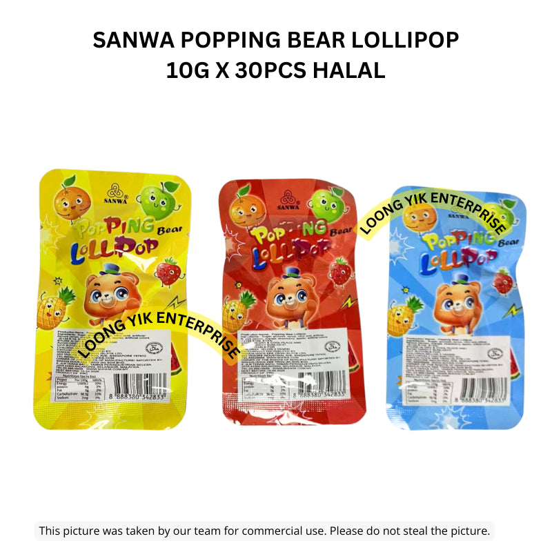 SANWA POPPING BEAR LOLLIPOP 10G X 30PCS HALAL