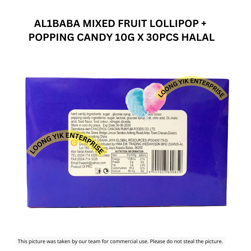 AL1BABA MIXED FRUIT LOLLIPOP + POPPING CANDY 10G X 30PCS HALAL