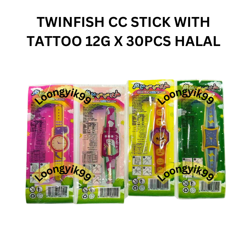 TWINFISH CC STICK WITH TATTOO 12G X 30PCS HALAL