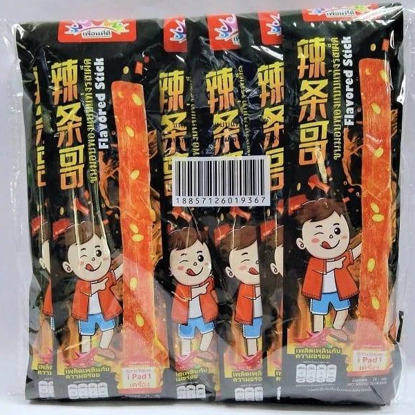 *Halal* Abang LaTiao Viral Thailand Snack 12Pcs  Flavored Stick 辣条哥 Good Friend Brand