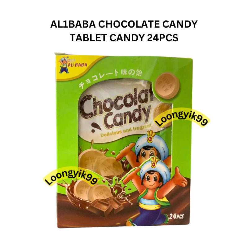 ALIBABA CHOCOLATE CANDY TABLET CANDY 24PCS HALAL