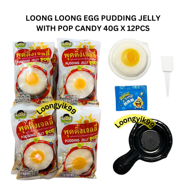 12PCS LOONG LOONG EGG PUDDING JELLY WITH POP CANDY 40G X 12PCS HALAL