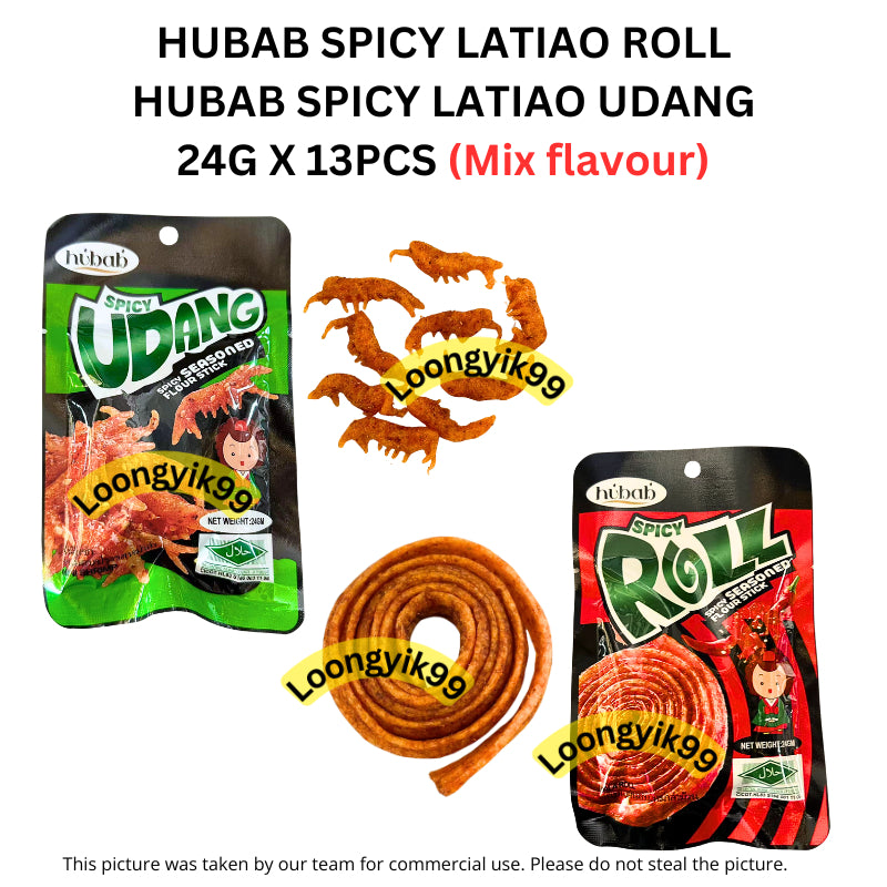 *Halal* Hubab Spicy Roll / Udang Latiao 24g x 13pcs Seasoned Flour Stick