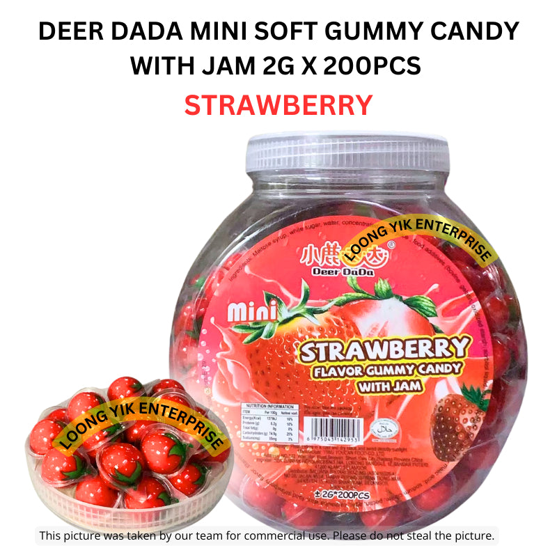 DEER DADA MINI SOFT GUMMY CANDY WITH JAM 2G X 200PCS HALAL