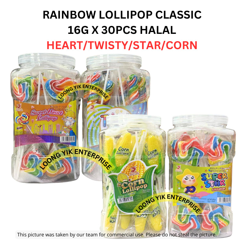 RAINBOW LOLLIPOP CLASSIC 16G X 30PCS HEART/TWISTY/STAR/CORN HALAL