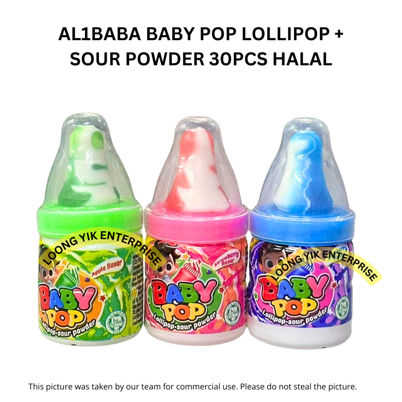 AL1BABA BABY POP LOLLIPOP + SOUR POWDER 30PCS HALAL