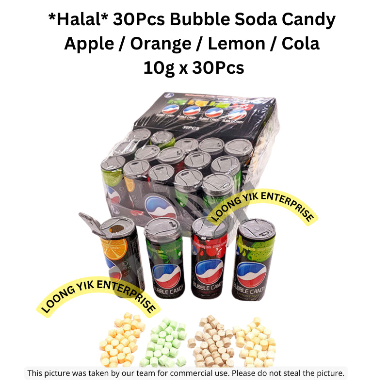 *Halal* 30Pcs Bubble Soda Candy  Apple / Orange / Lemon / Cola  10g x 30Pcs