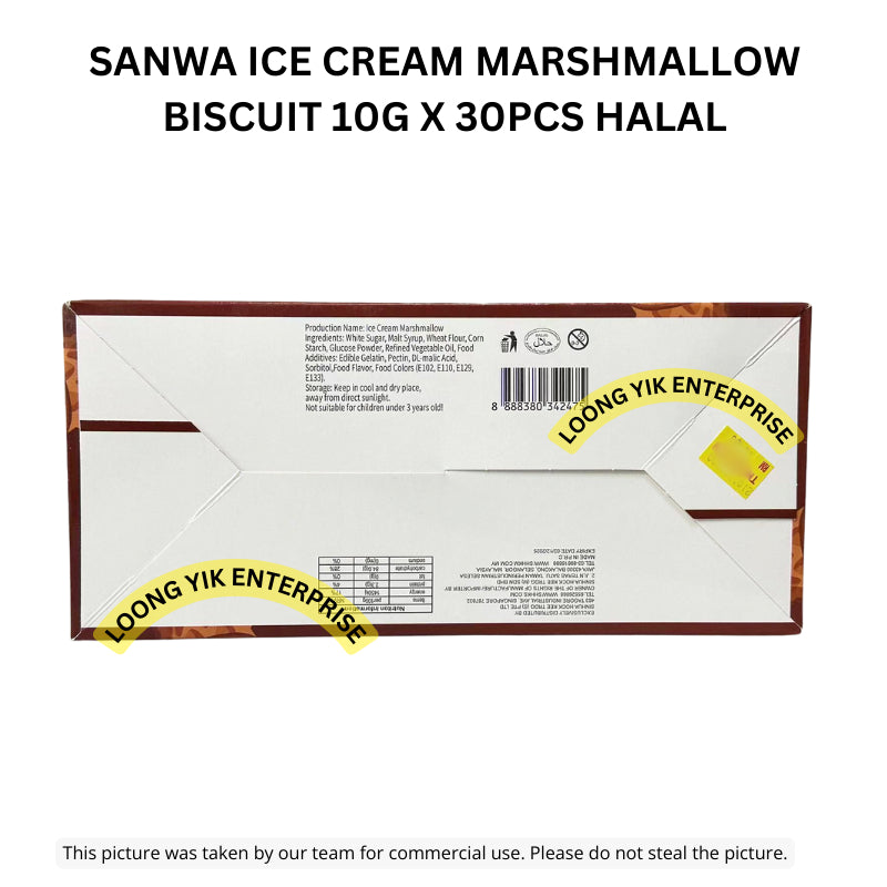 SANWA ICE CREAM MARSHMALLOW BISCUIT 10G X 30PCS HALAL